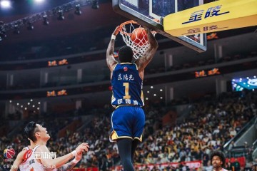 九游体育平台-下半场反扑未果，广东主场不敌上海