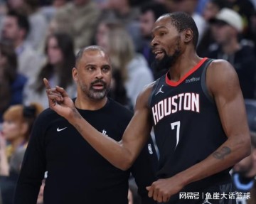 九游体育平台-火箭逆转！杜兰特33+8探花犯错，湖人弃将尽力，申京33+9全队第一